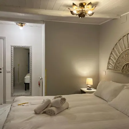 Mia House 2 Apartment *